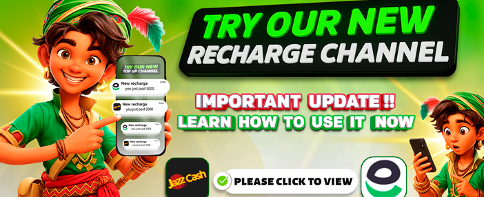 پی کے 365 نیا صارف پر فوائد